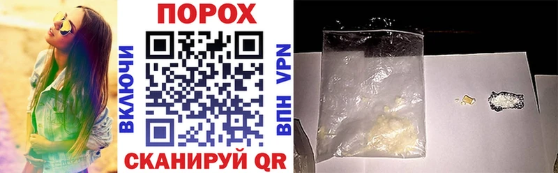 Купить где  Кудрово  АМФ 98% 