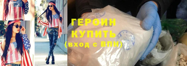 мдпв Богородск