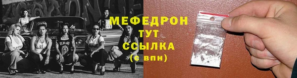 твердый Богданович