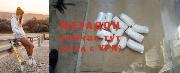 твердый Богданович