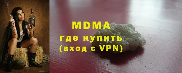 твердый Богданович