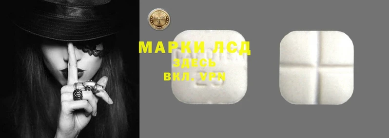 эйфоретик Богородицк