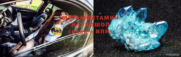 мдпв Богородск