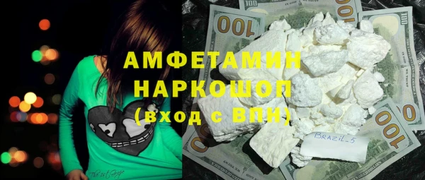 твердый Богданович