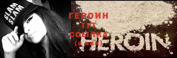 твердый Богданович