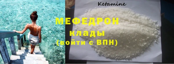 твердый Богданович