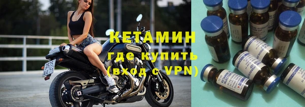 мдпв Богородск