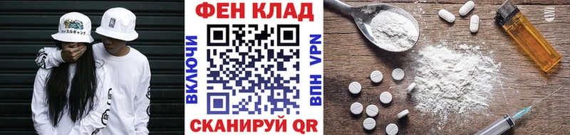 Купить где  Кудрово  Метамфетамин Methamphetamine 