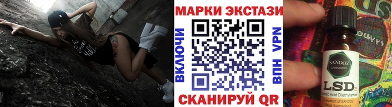 Купить закладки  Кудрово  Марки N-bome 1,5мг 
